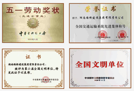PG电子·(中国)官方网站