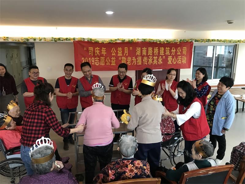 PG电子·(中国)官方网站