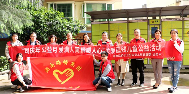 PG电子·(中国)官方网站