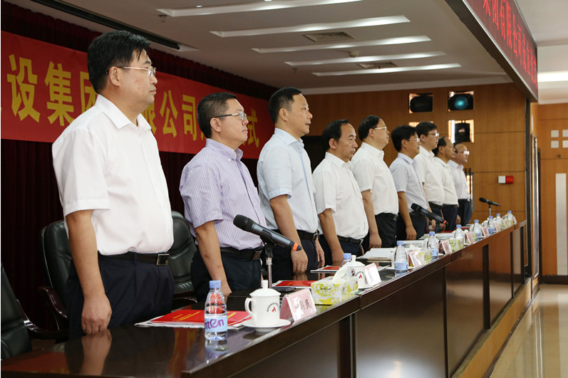 PG电子·(中国)官方网站