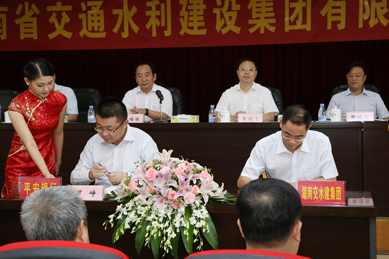 PG电子·(中国)官方网站