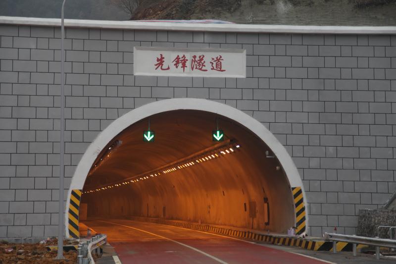 PG电子·(中国)官方网站