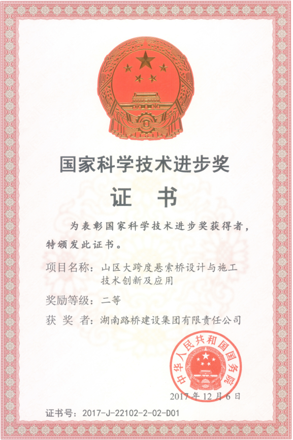 PG电子·(中国)官方网站