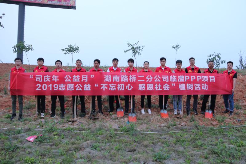 PG电子·(中国)官方网站