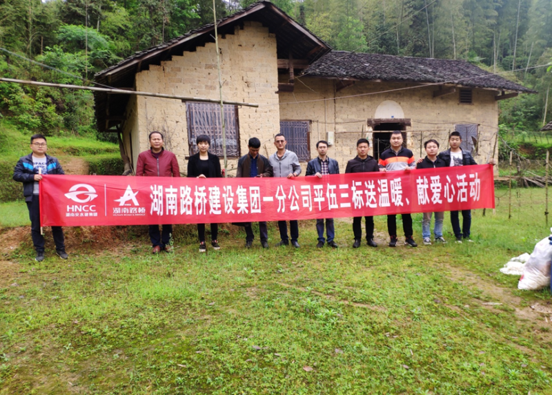 PG电子·(中国)官方网站