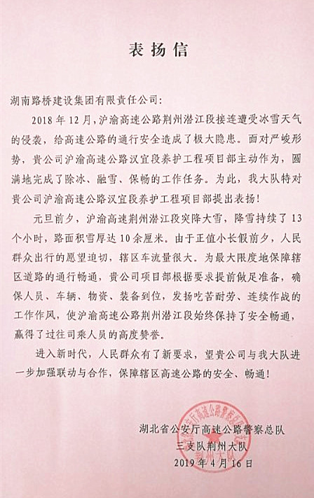 PG电子·(中国)官方网站