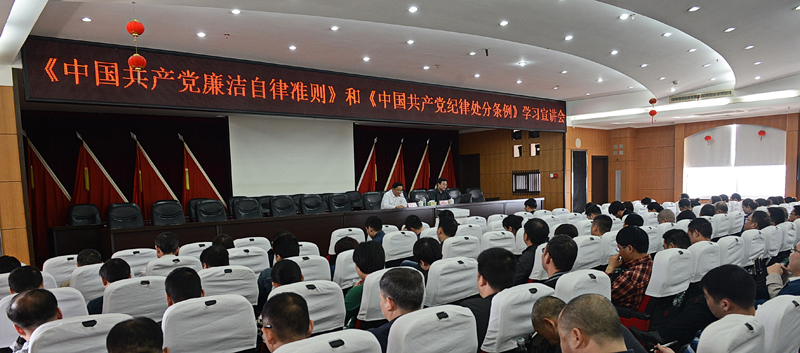 PG电子·(中国)官方网站