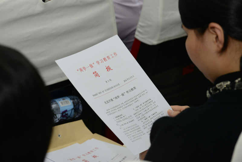 PG电子·(中国)官方网站