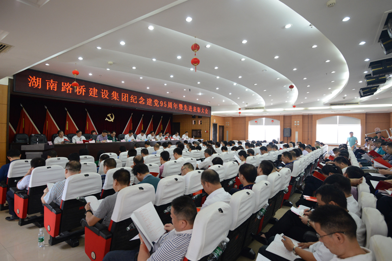 PG电子·(中国)官方网站