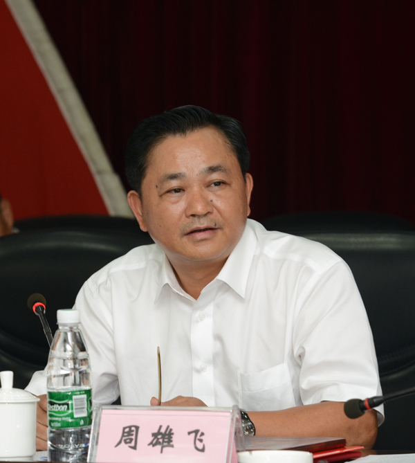PG电子·(中国)官方网站