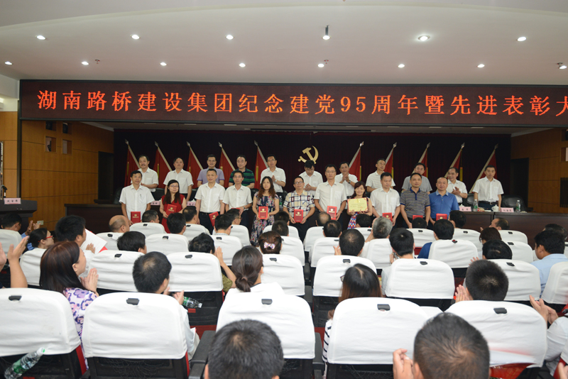 PG电子·(中国)官方网站