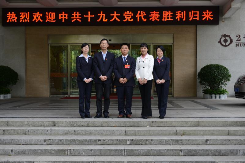 PG电子·(中国)官方网站