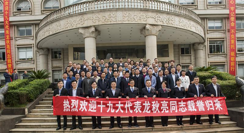 PG电子·(中国)官方网站