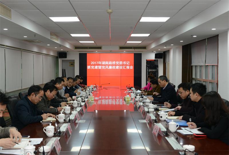 PG电子·(中国)官方网站