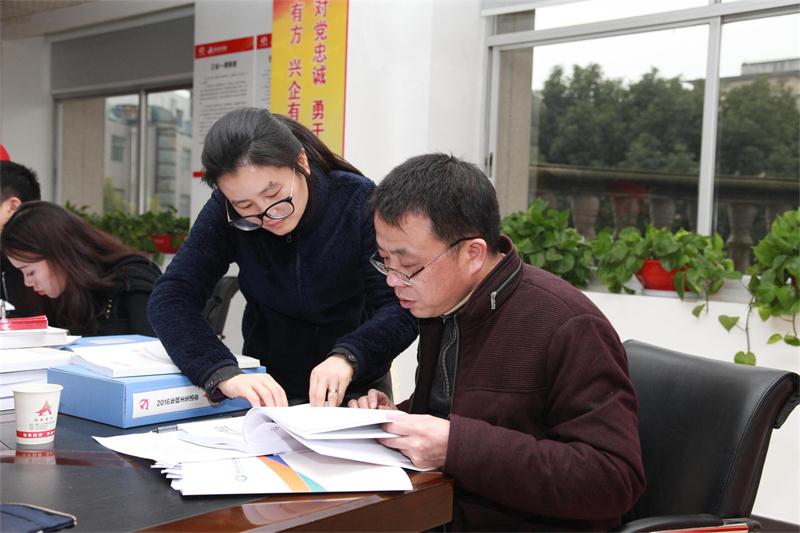 PG电子·(中国)官方网站