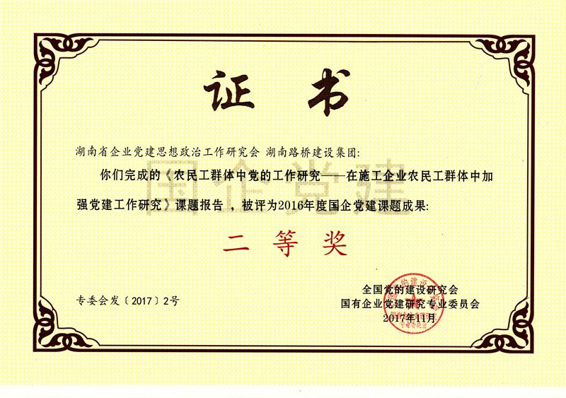 PG电子·(中国)官方网站