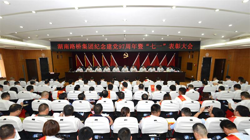 PG电子·(中国)官方网站
