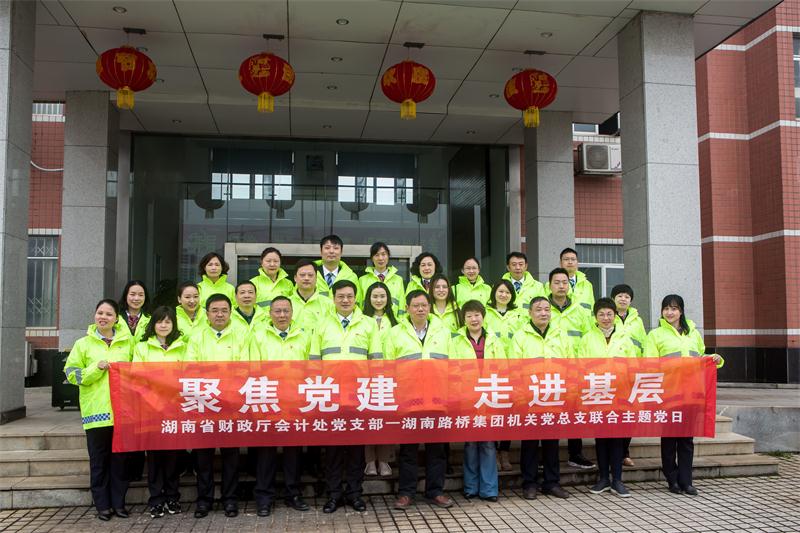 PG电子·(中国)官方网站