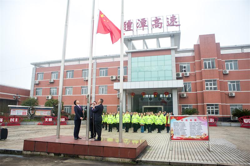 PG电子·(中国)官方网站