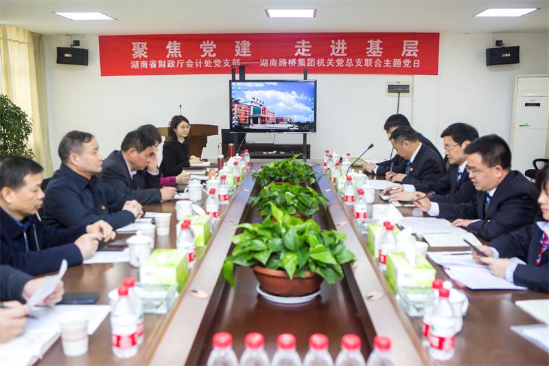 PG电子·(中国)官方网站