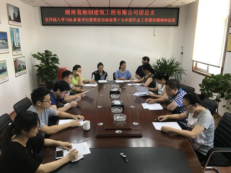 PG电子·(中国)官方网站