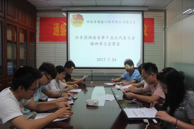 PG电子·(中国)官方网站