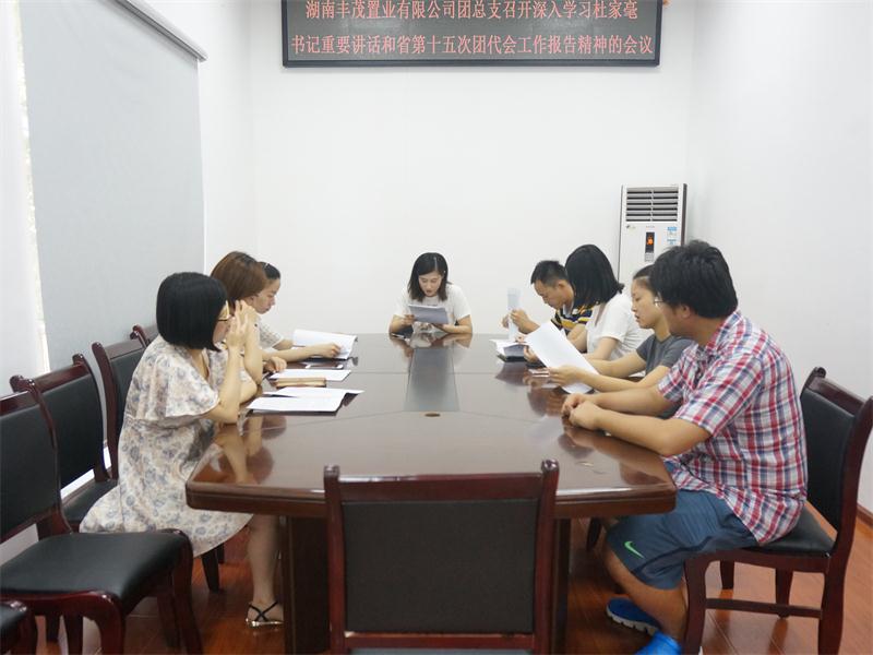PG电子·(中国)官方网站