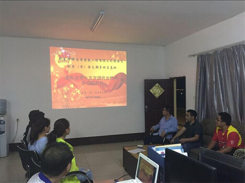 PG电子·(中国)官方网站