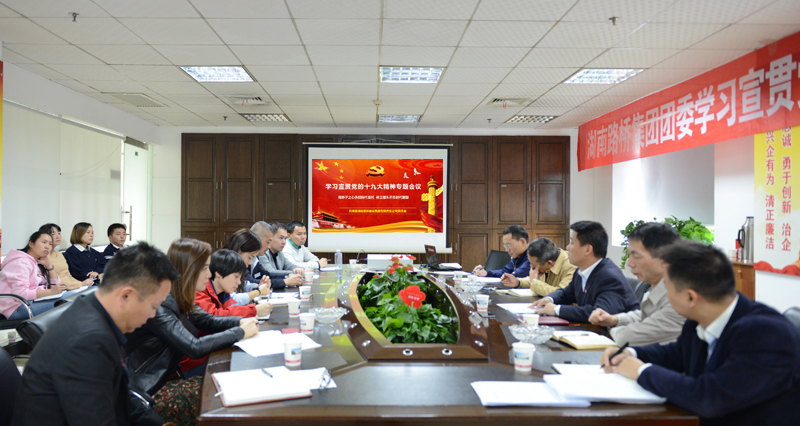 PG电子·(中国)官方网站
