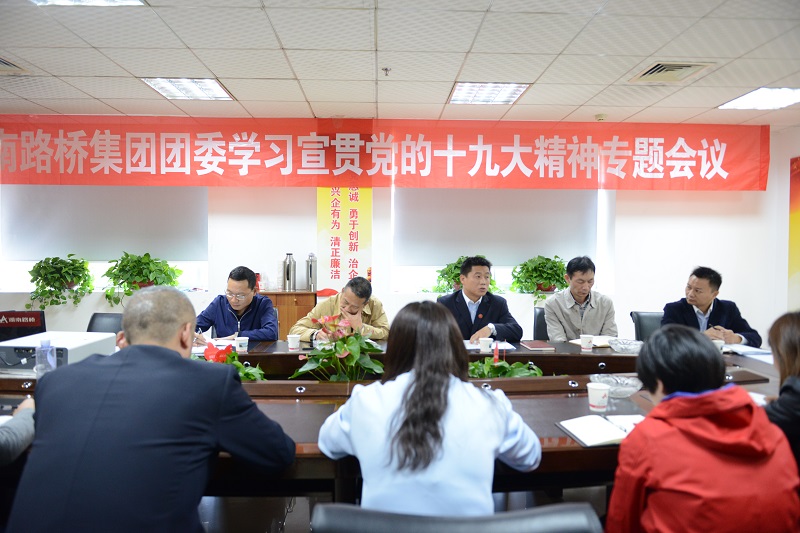 PG电子·(中国)官方网站