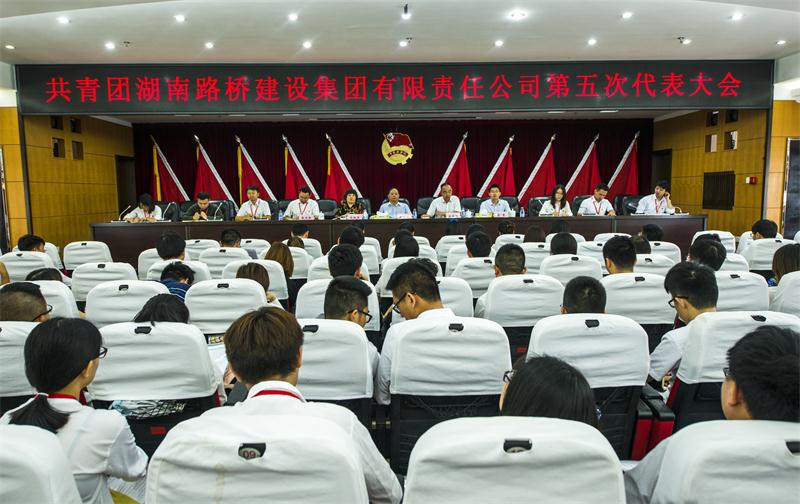 PG电子·(中国)官方网站