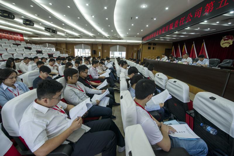 PG电子·(中国)官方网站