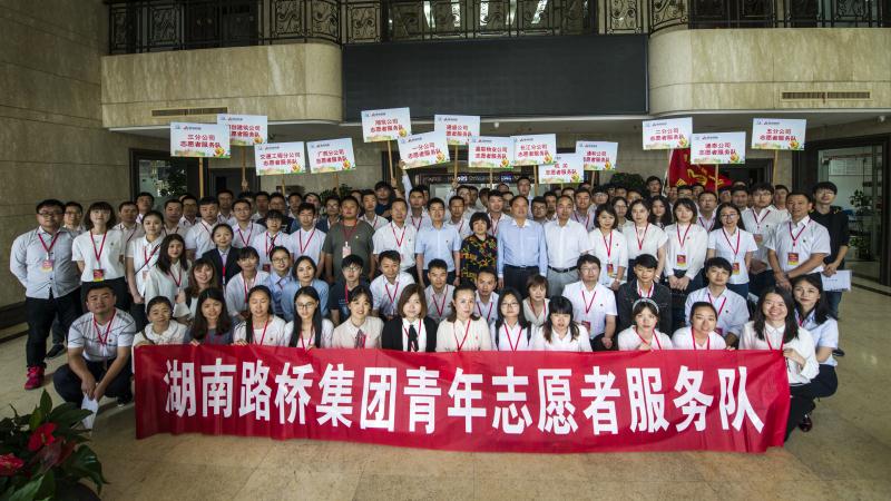 PG电子·(中国)官方网站