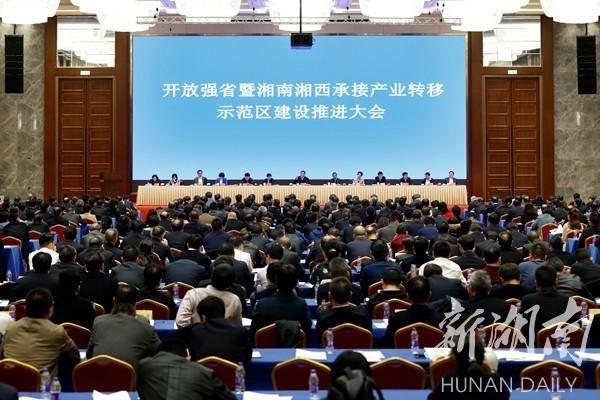 PG电子·(中国)官方网站