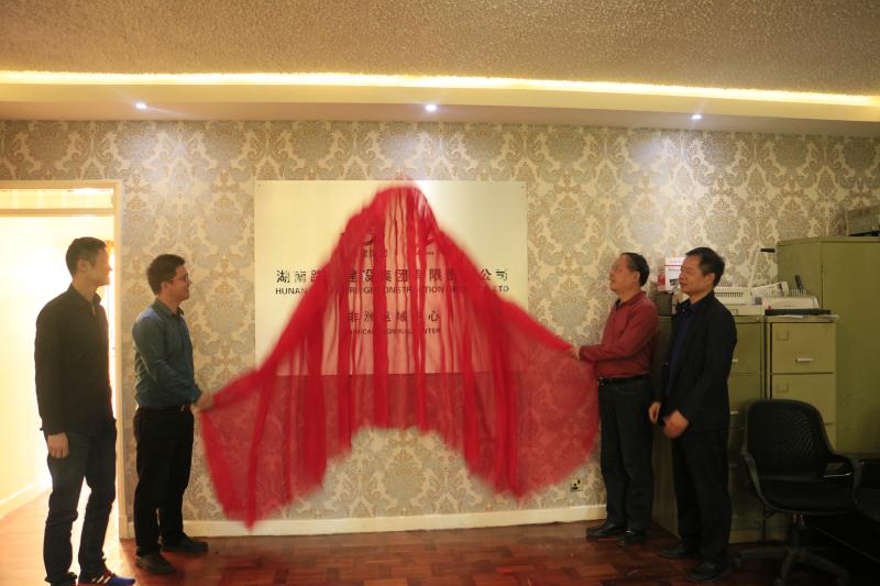 PG电子·(中国)官方网站