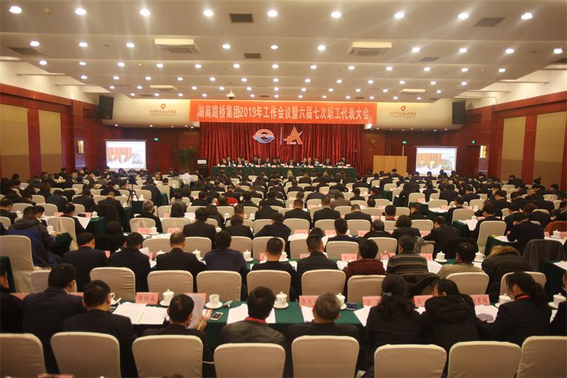 PG电子·(中国)官方网站
