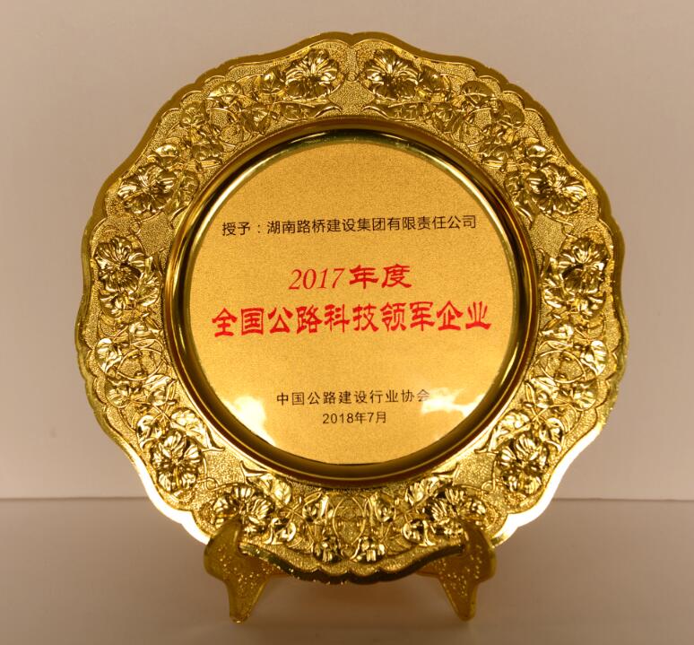PG电子·(中国)官方网站