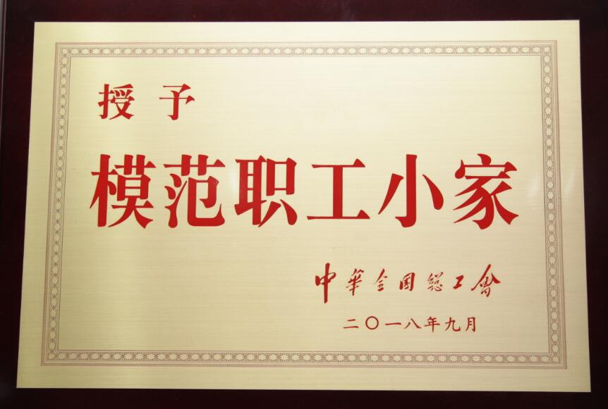 PG电子·(中国)官方网站