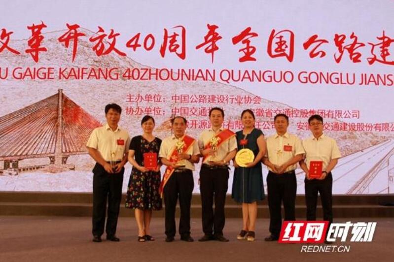 PG电子·(中国)官方网站