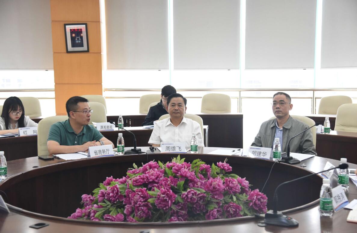 PG电子·(中国)官方网站