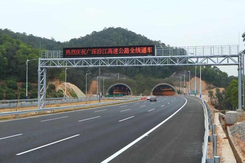 PG电子·(中国)官方网站