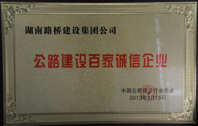 PG电子·(中国)官方网站