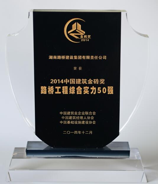 PG电子·(中国)官方网站