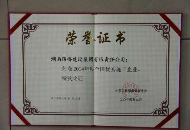 PG电子·(中国)官方网站