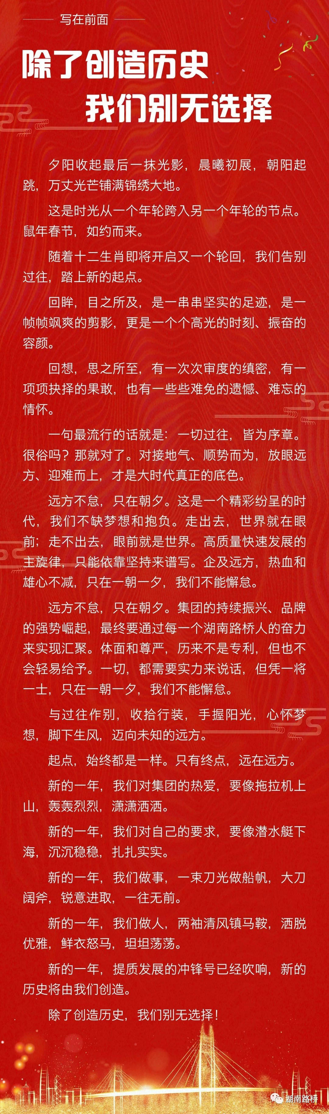 PG电子·(中国)官方网站
