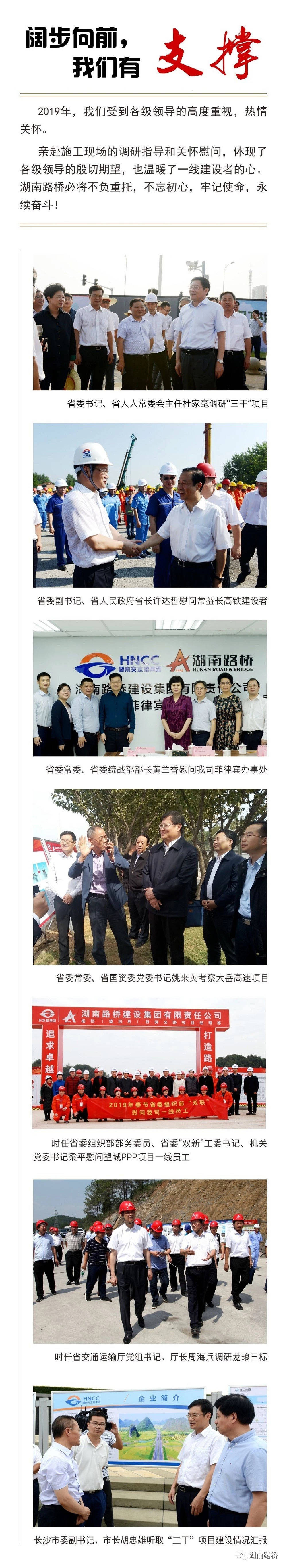 PG电子·(中国)官方网站