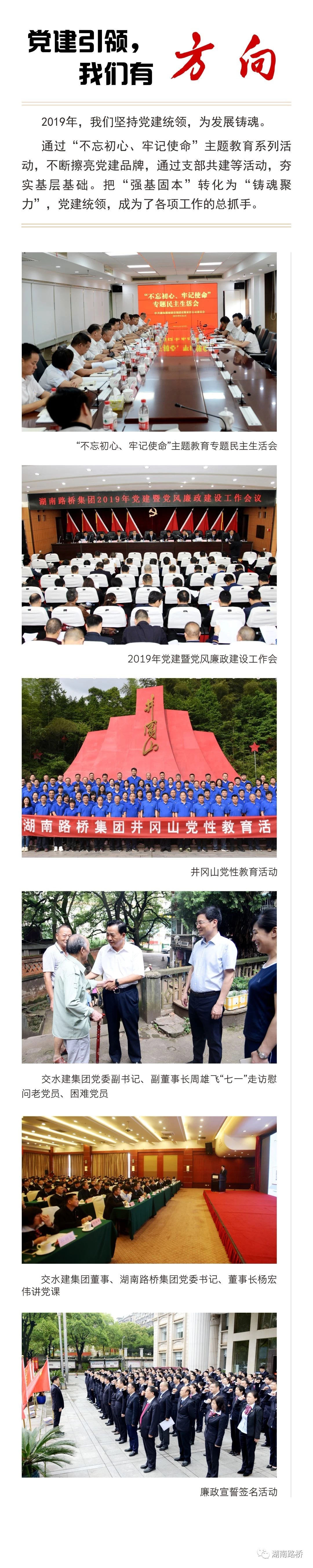 PG电子·(中国)官方网站