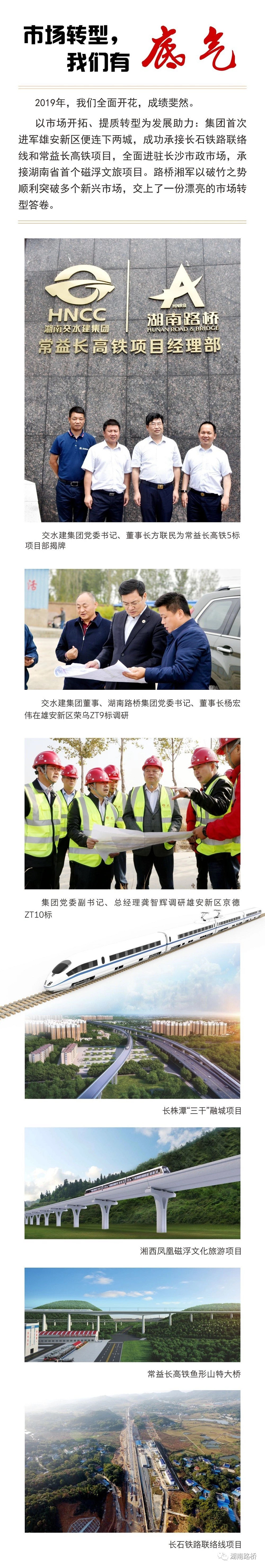 PG电子·(中国)官方网站