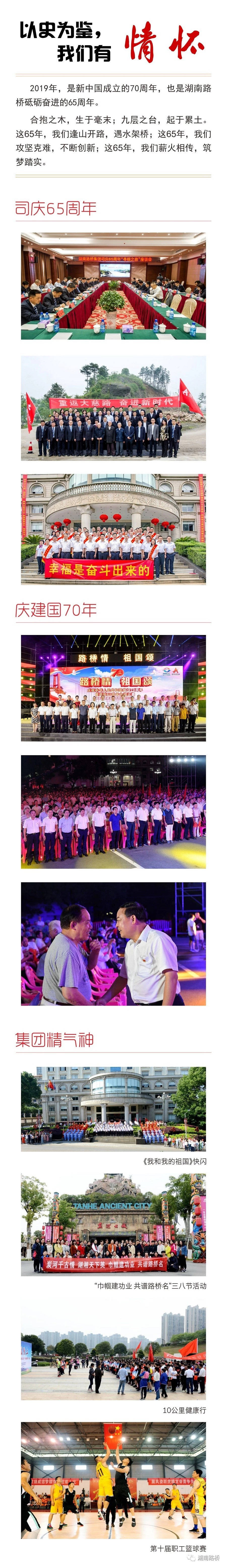 PG电子·(中国)官方网站