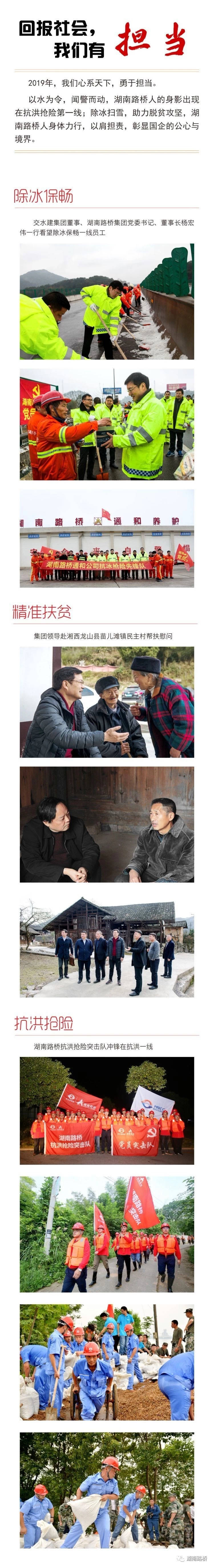 PG电子·(中国)官方网站